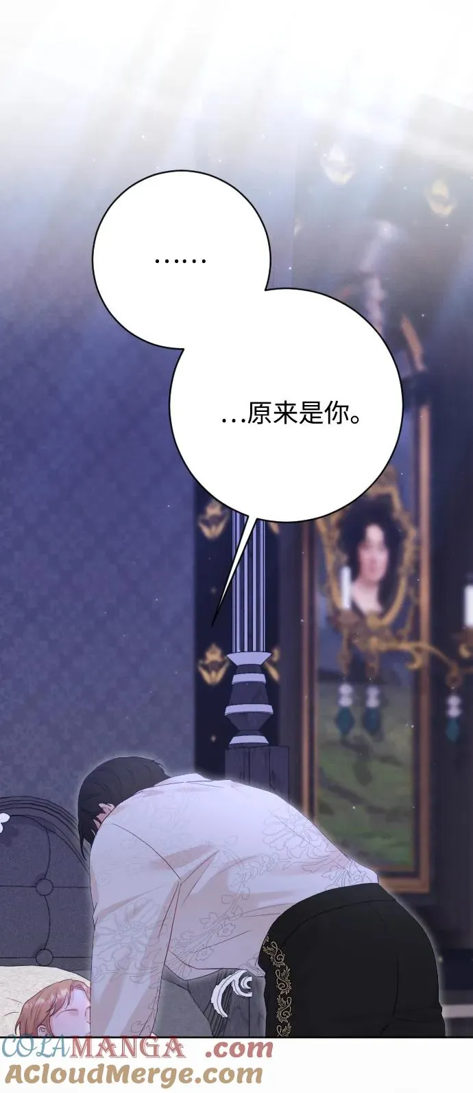 第68话20