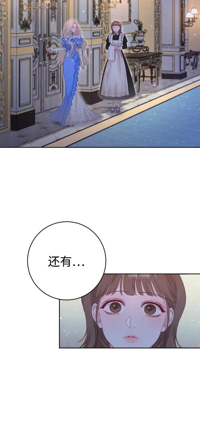 第12话64