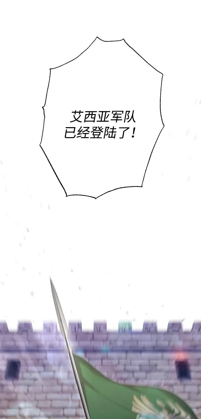 第71话107