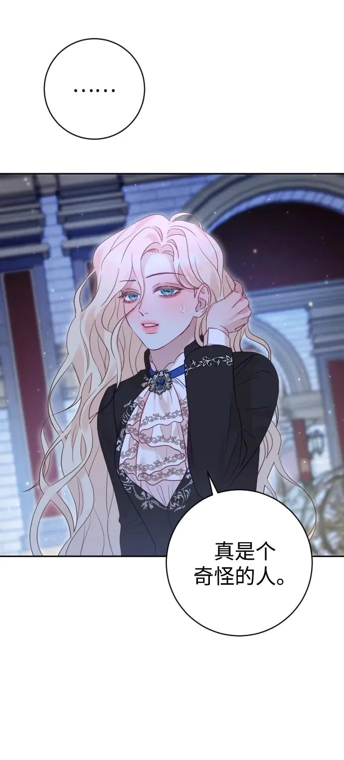 第34话19