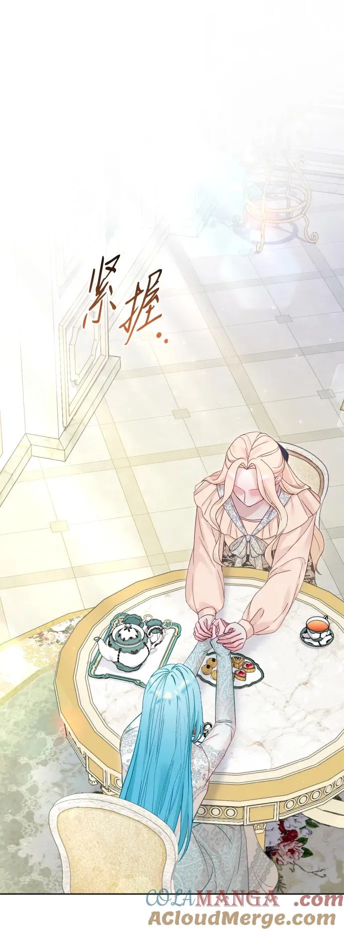 第70话36