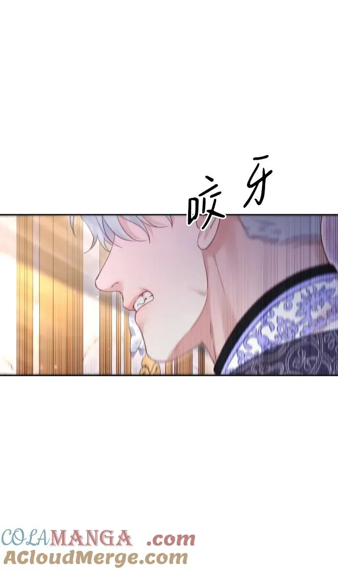 第55话21