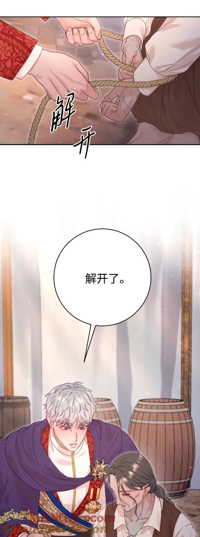 第64话54