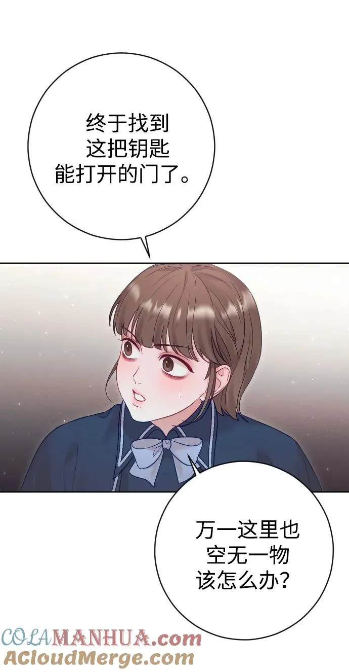 第41话33