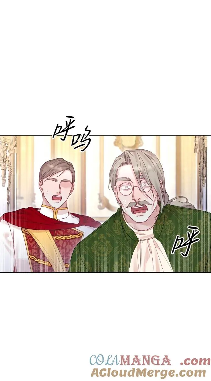 第55话81