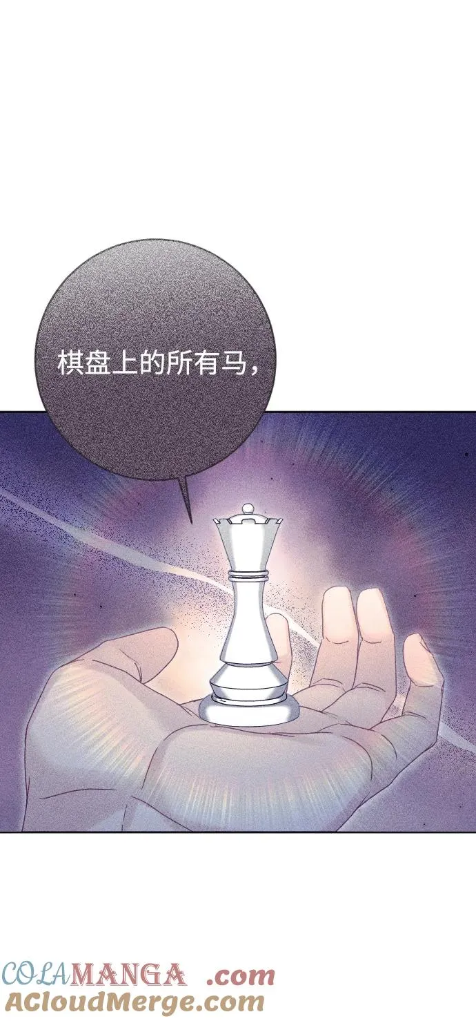 第55话24
