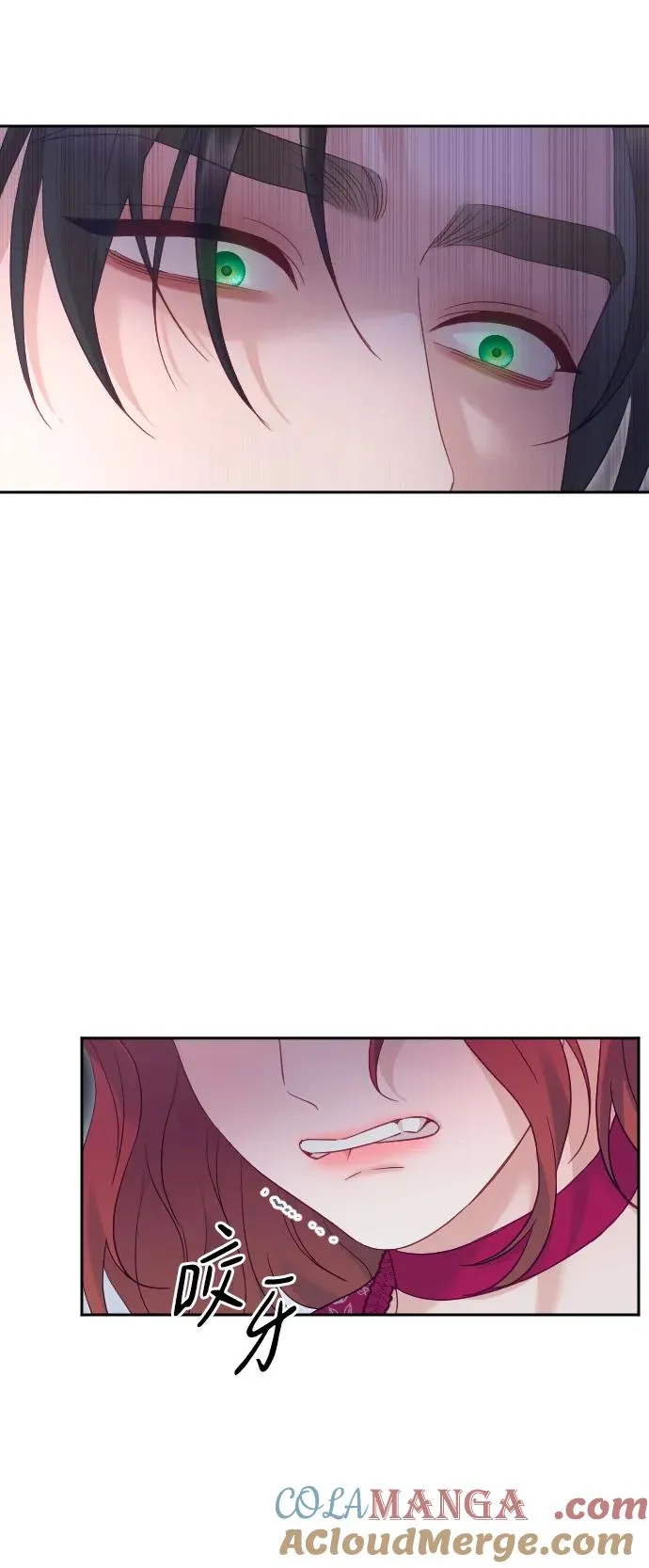 第50话42
