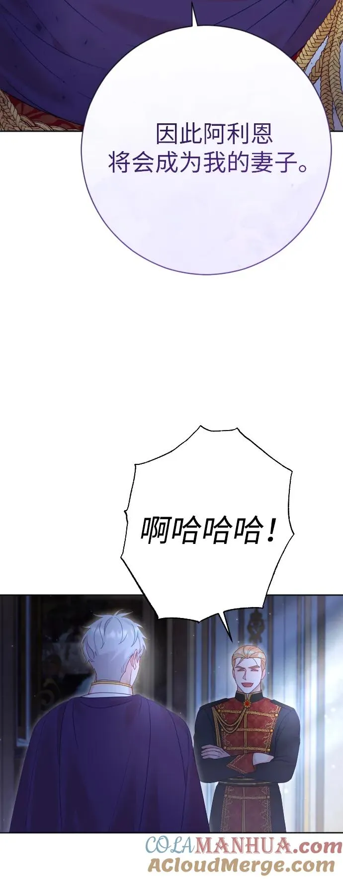 第43话60