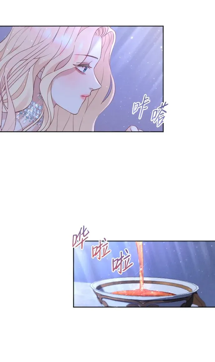 第13话14