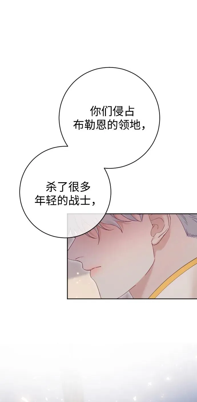 第62话89