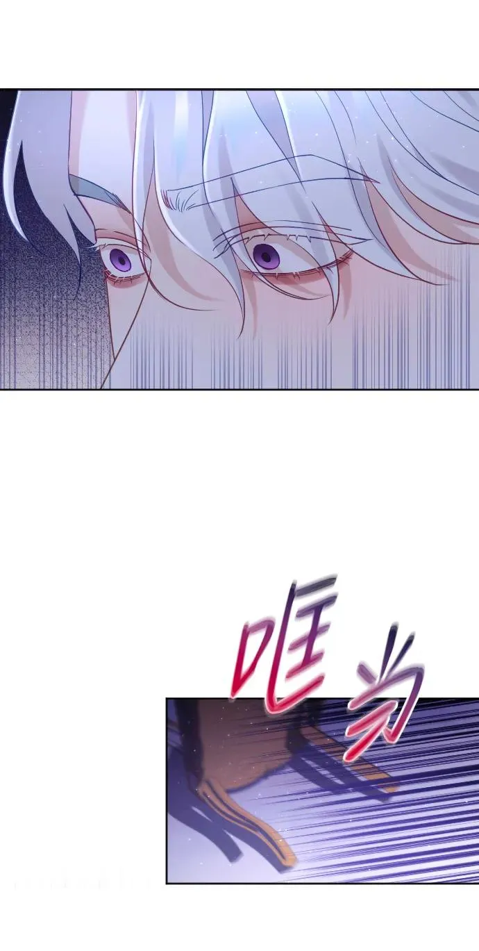 第13话28