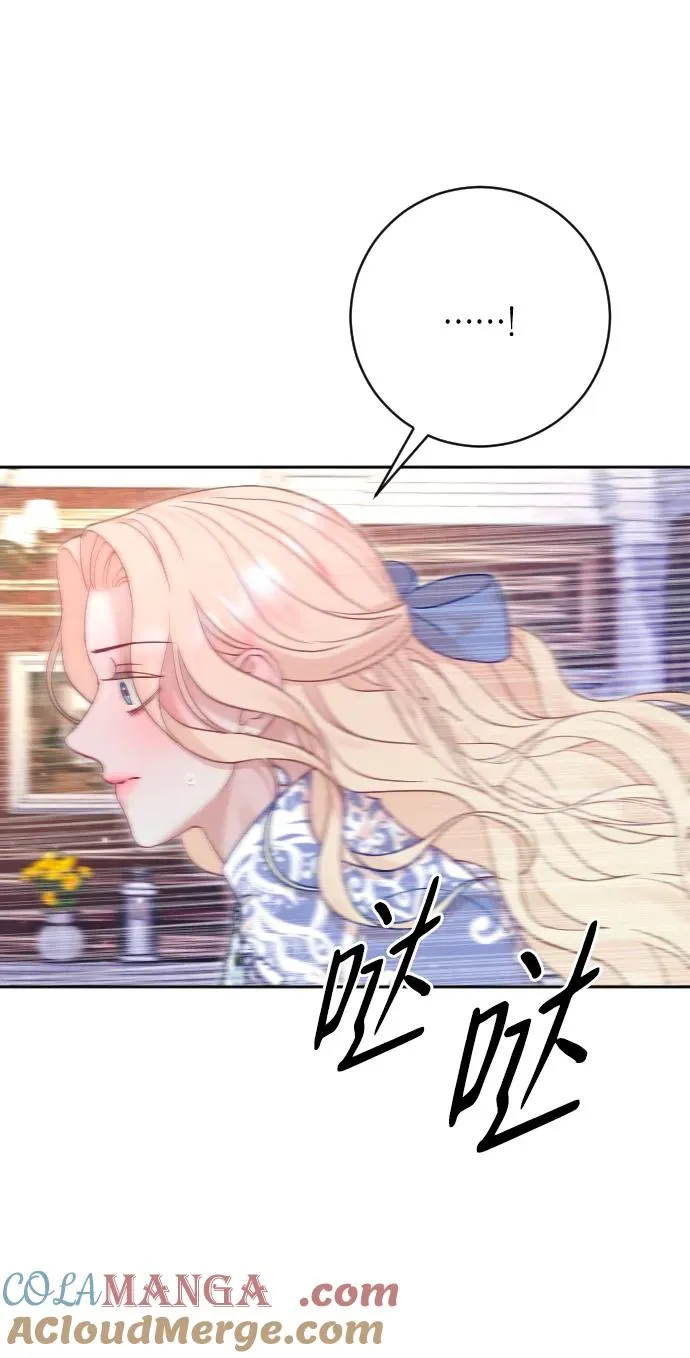 第56话48