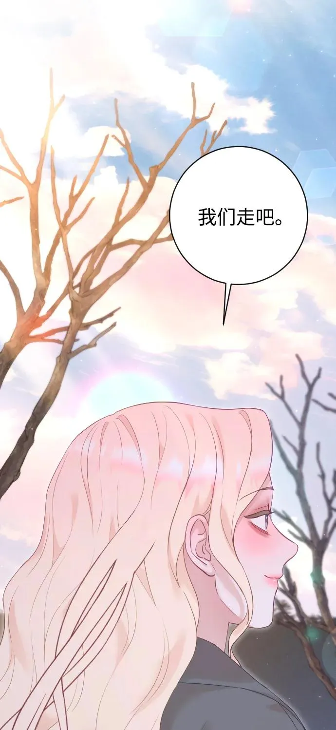 第66话43
