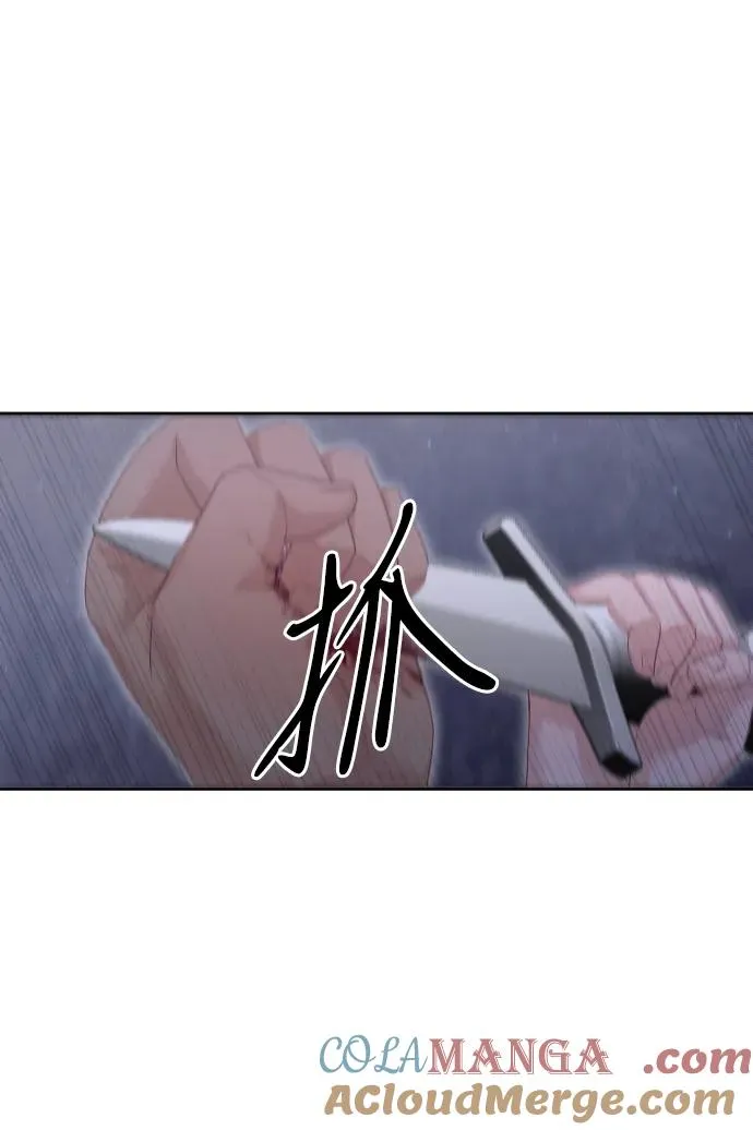 第74话48