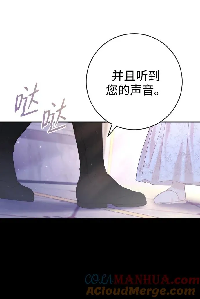第13话60