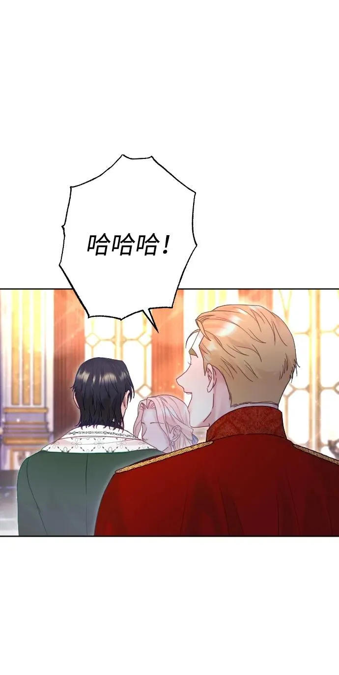 第51话50