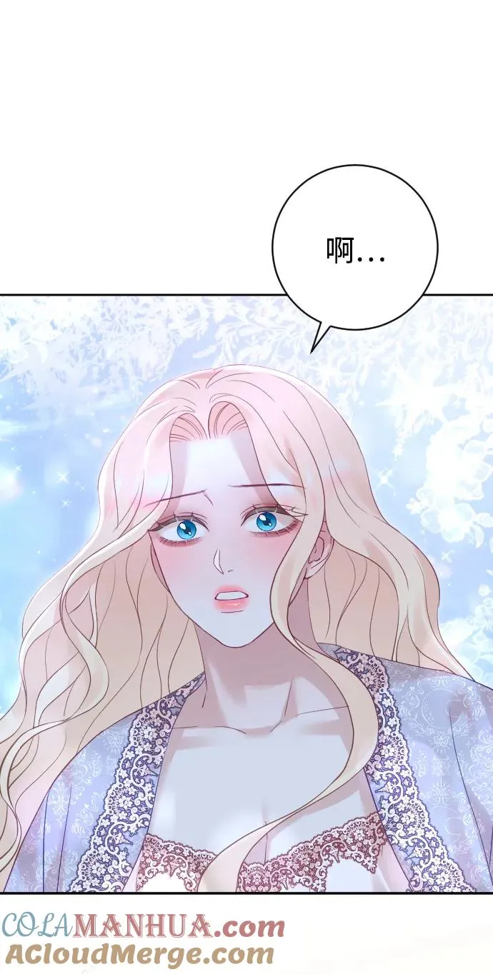 第35话15