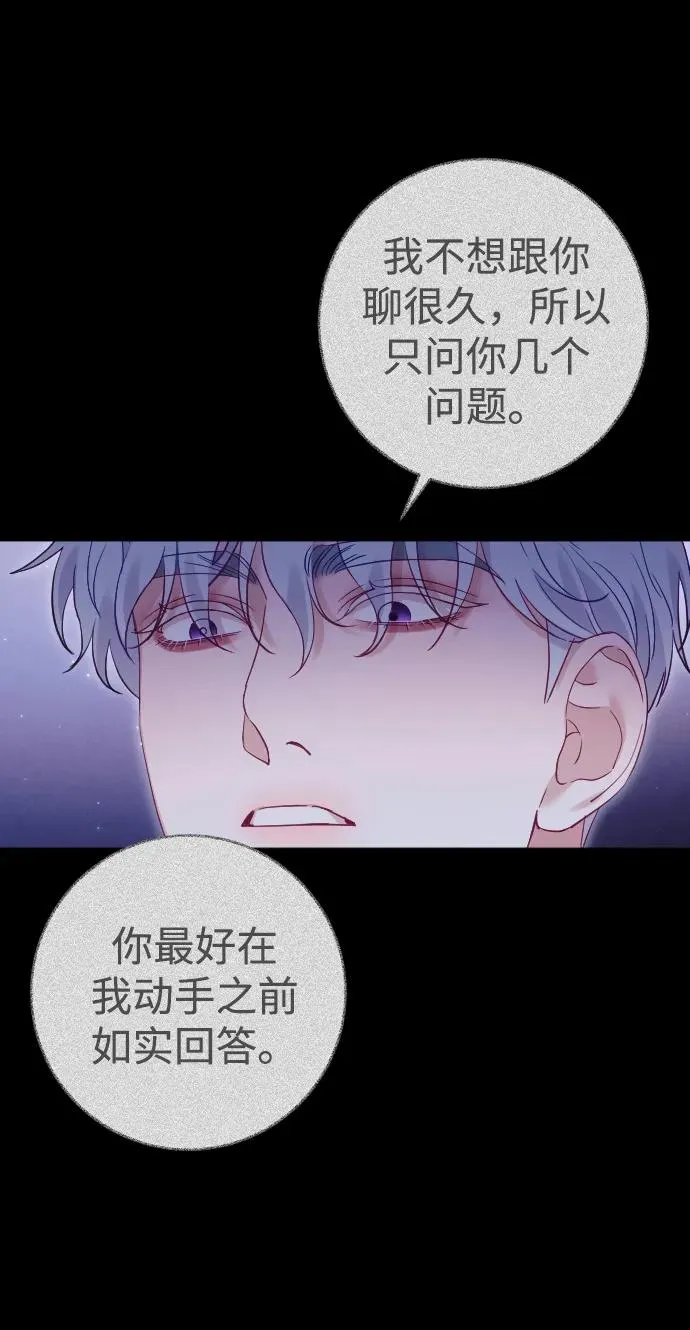 第34话61