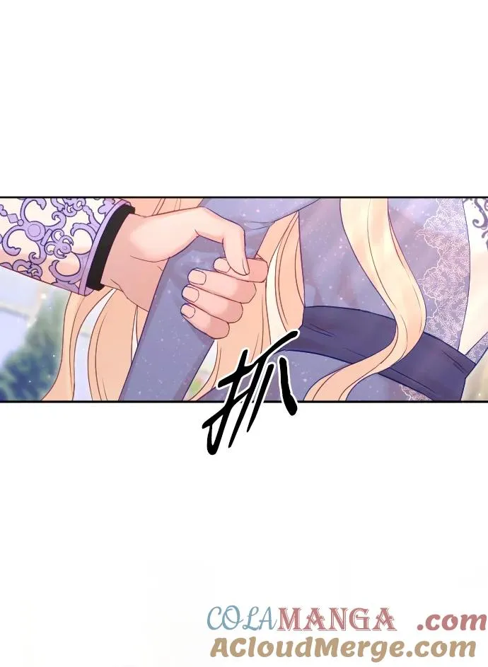 第56话69