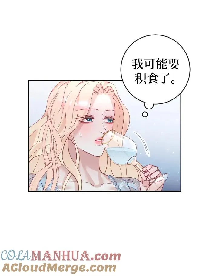 第23话39