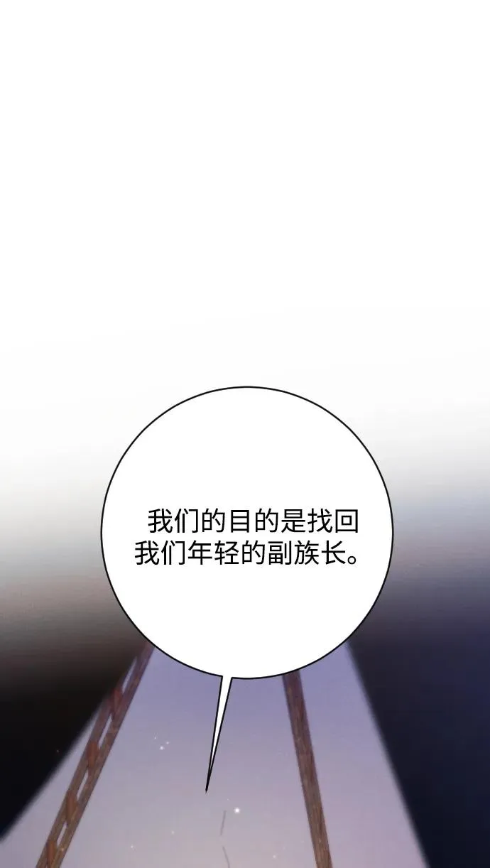 第63话1