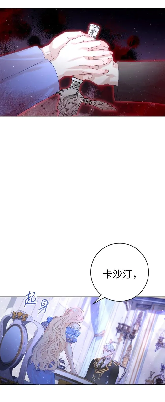 第13话22