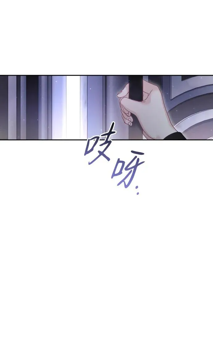 第32话65