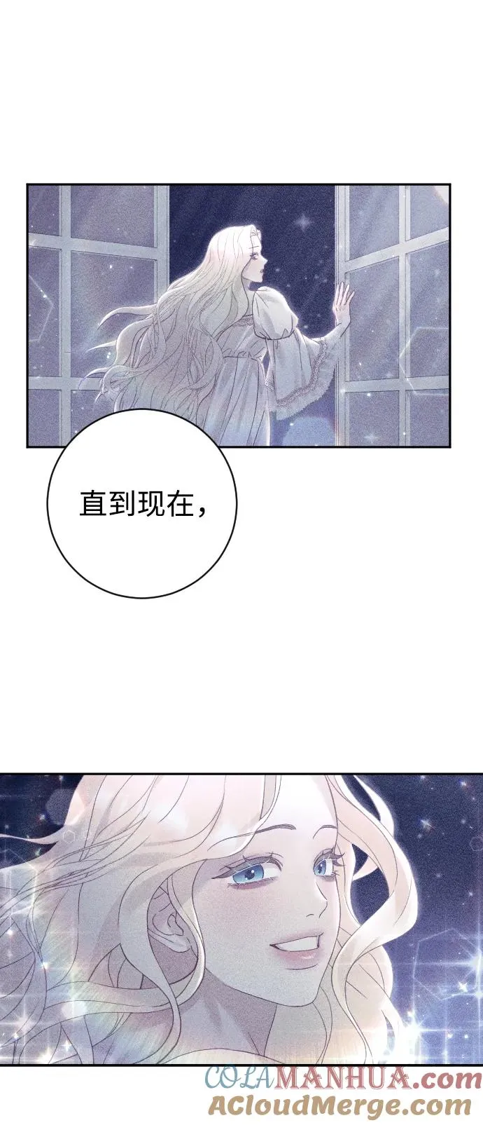 第23话63