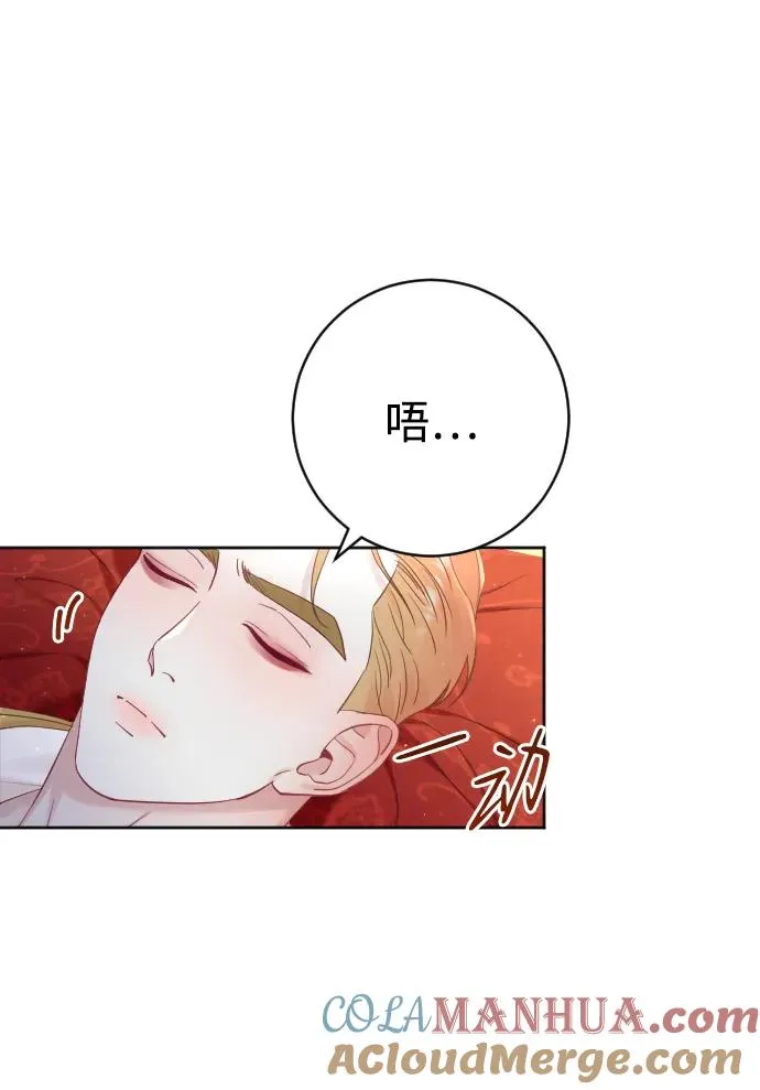 第10话60