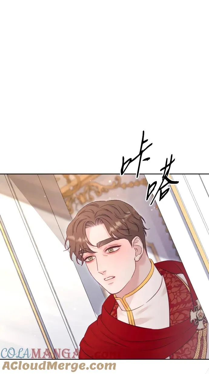 第64话84