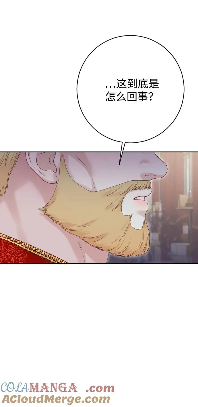 第76话36