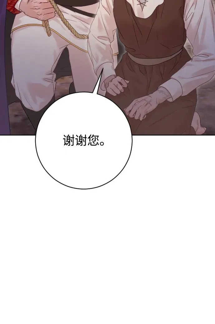 第64话55