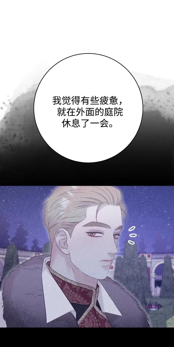 第60话55