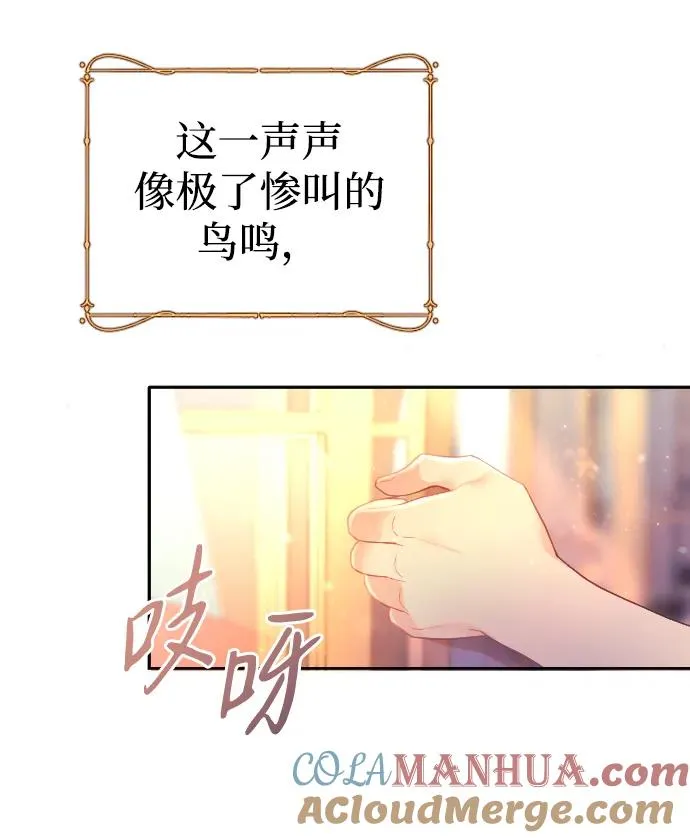 第4话36