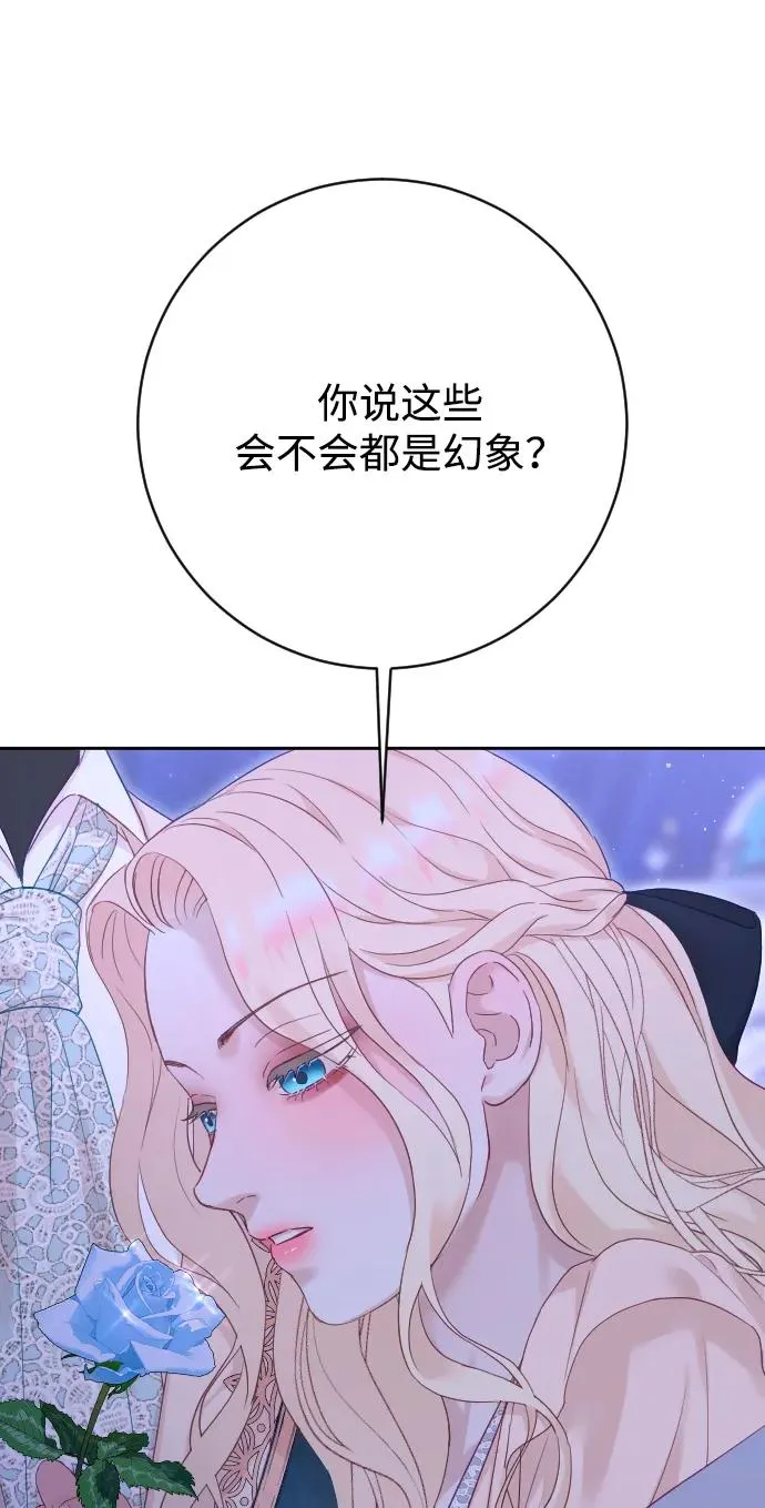 第70话93