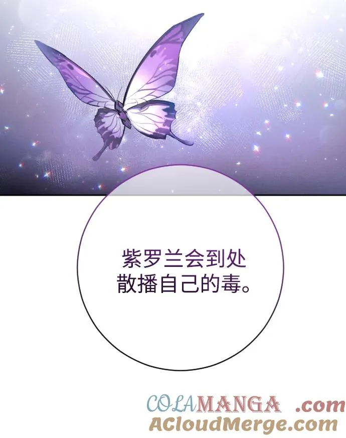 第44话57
