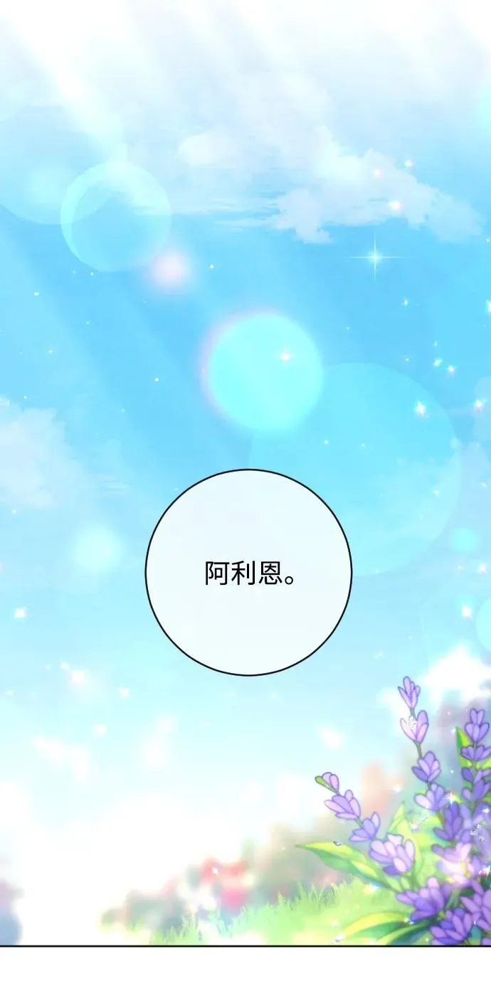 第65话17