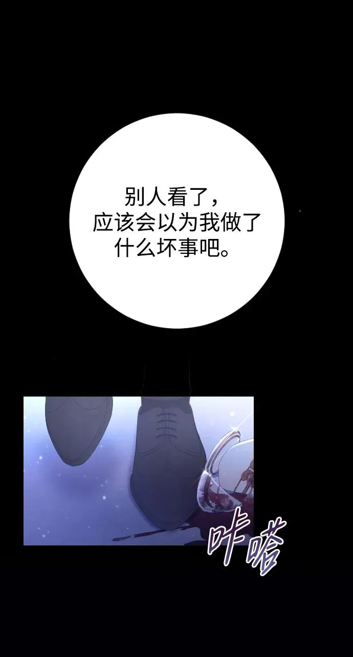 第19话23