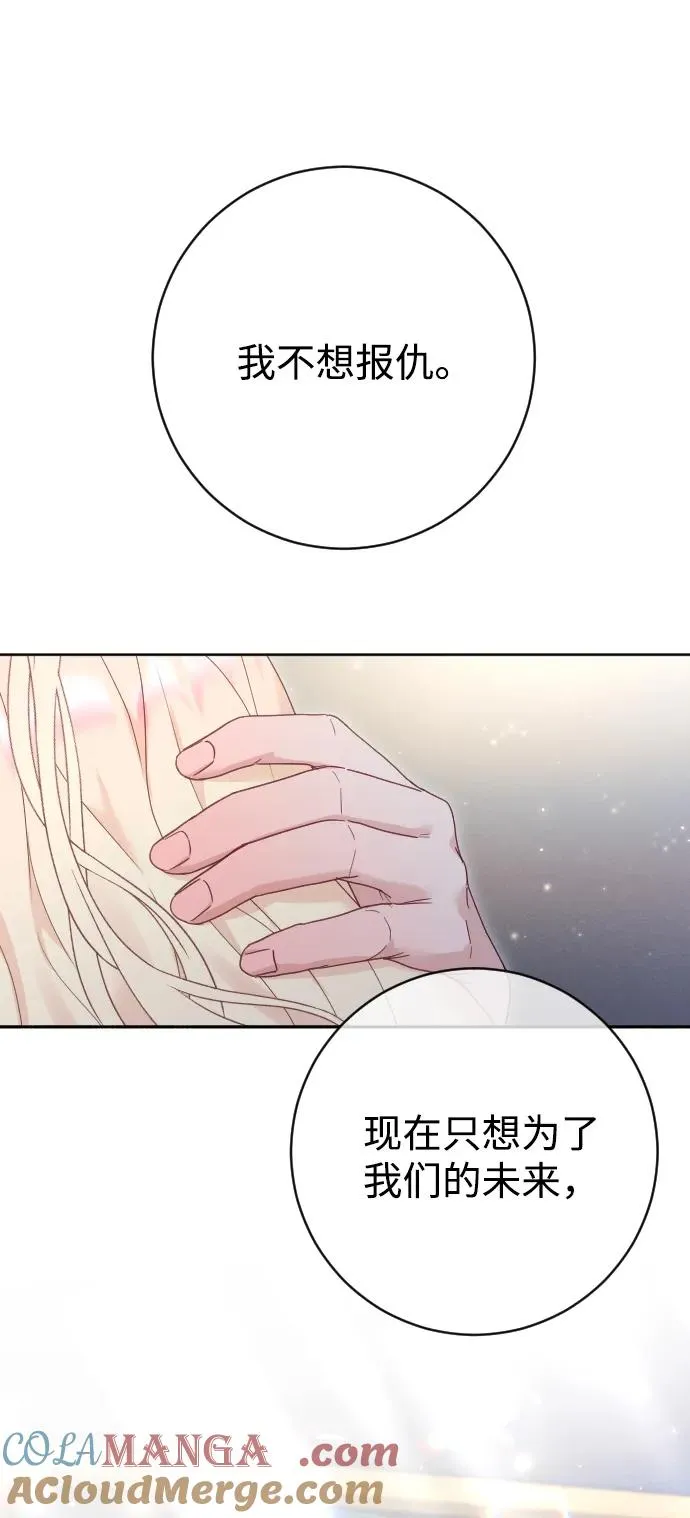 第62话45