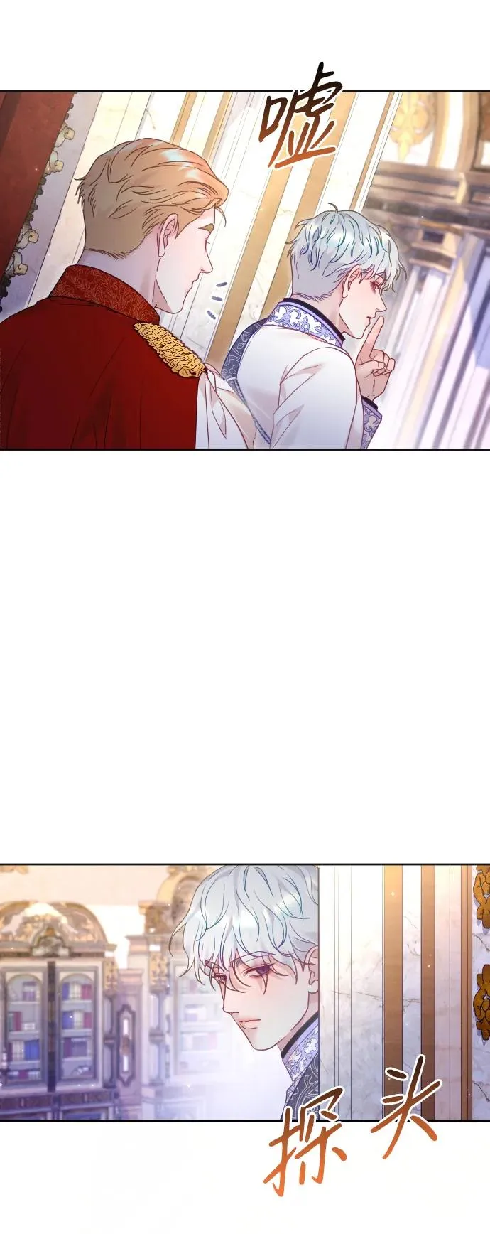 第54话46