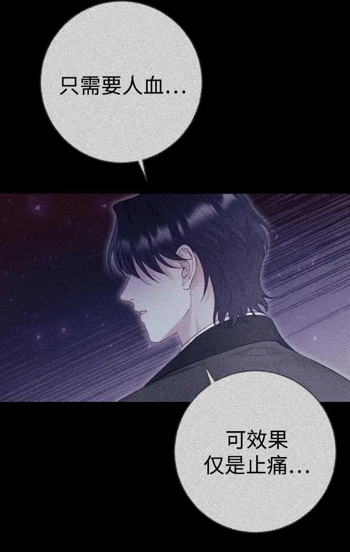 第30话65