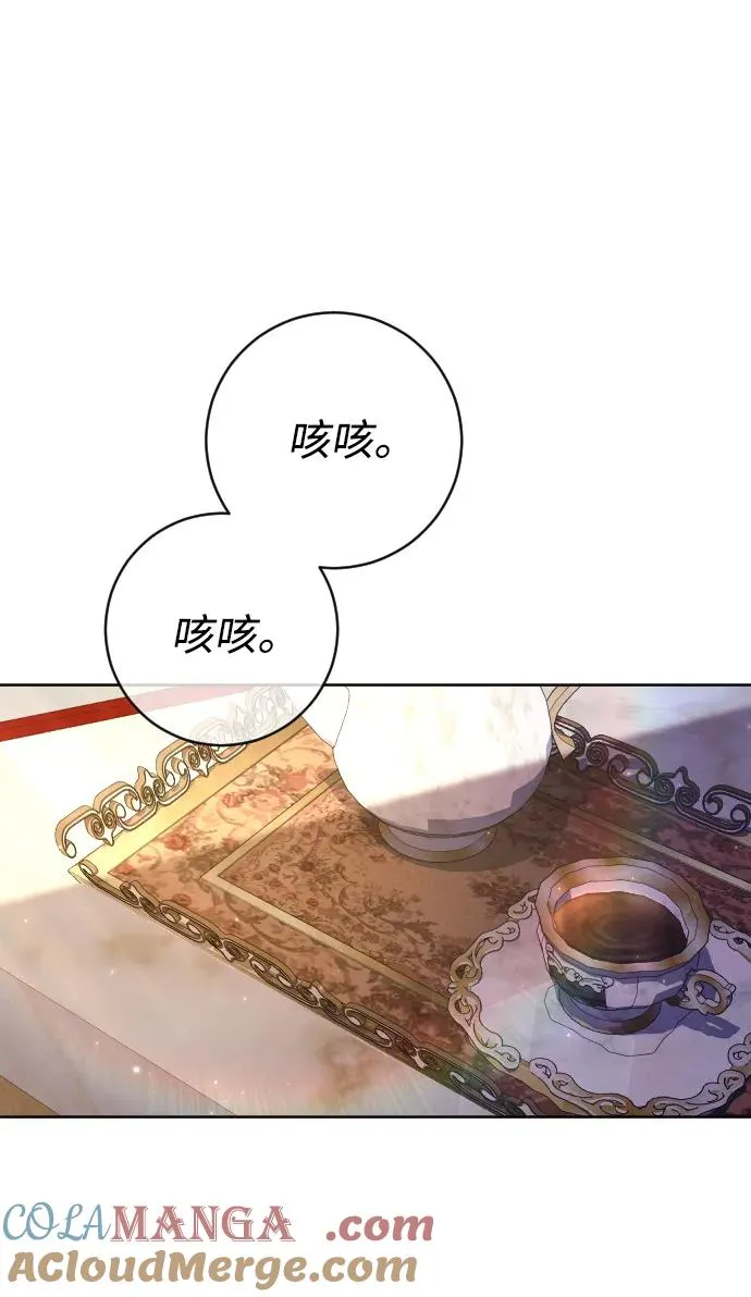 第64话78