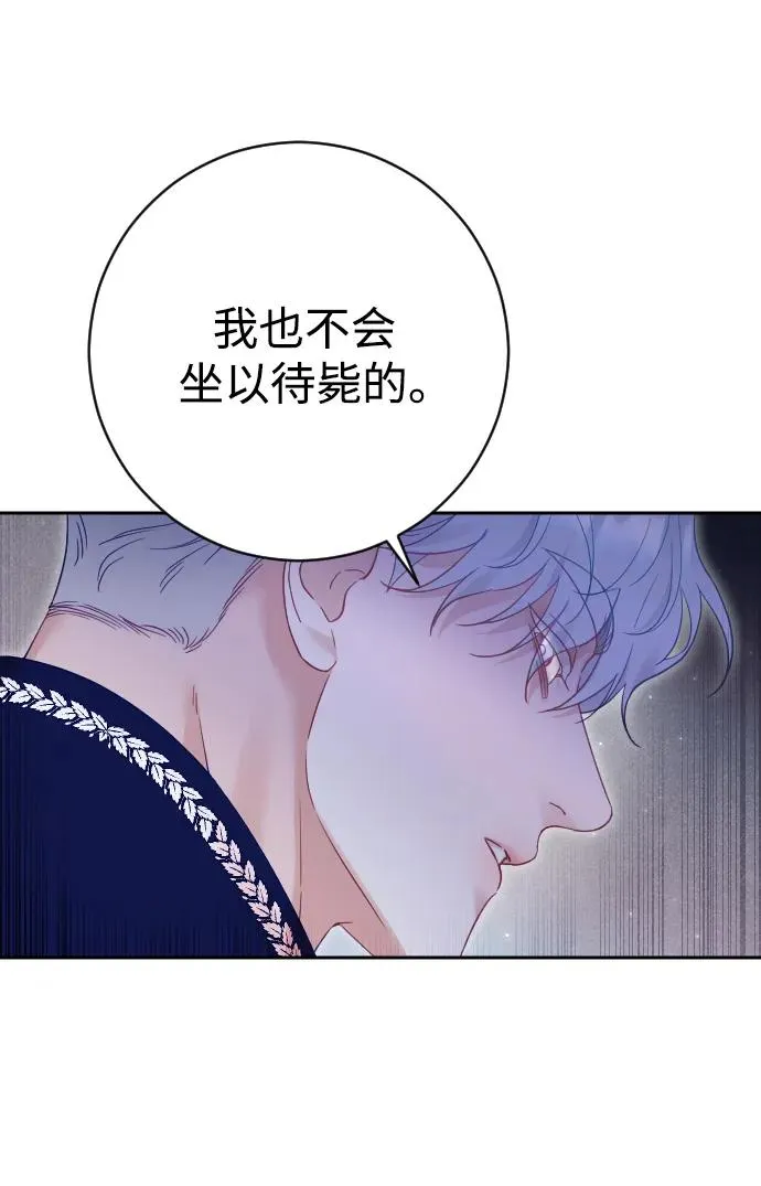 第48话32