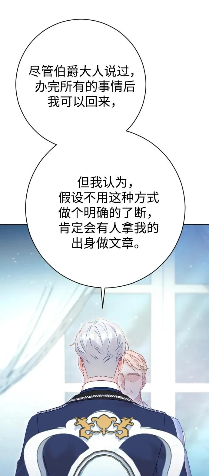 第39话34