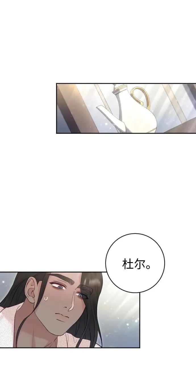 第28话38
