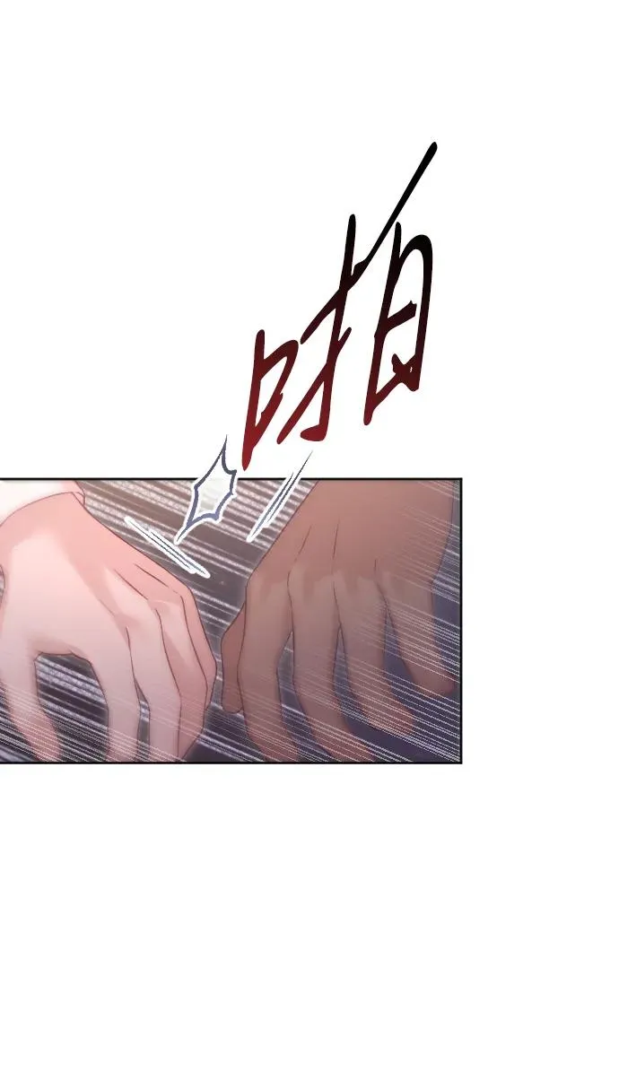 第63话99