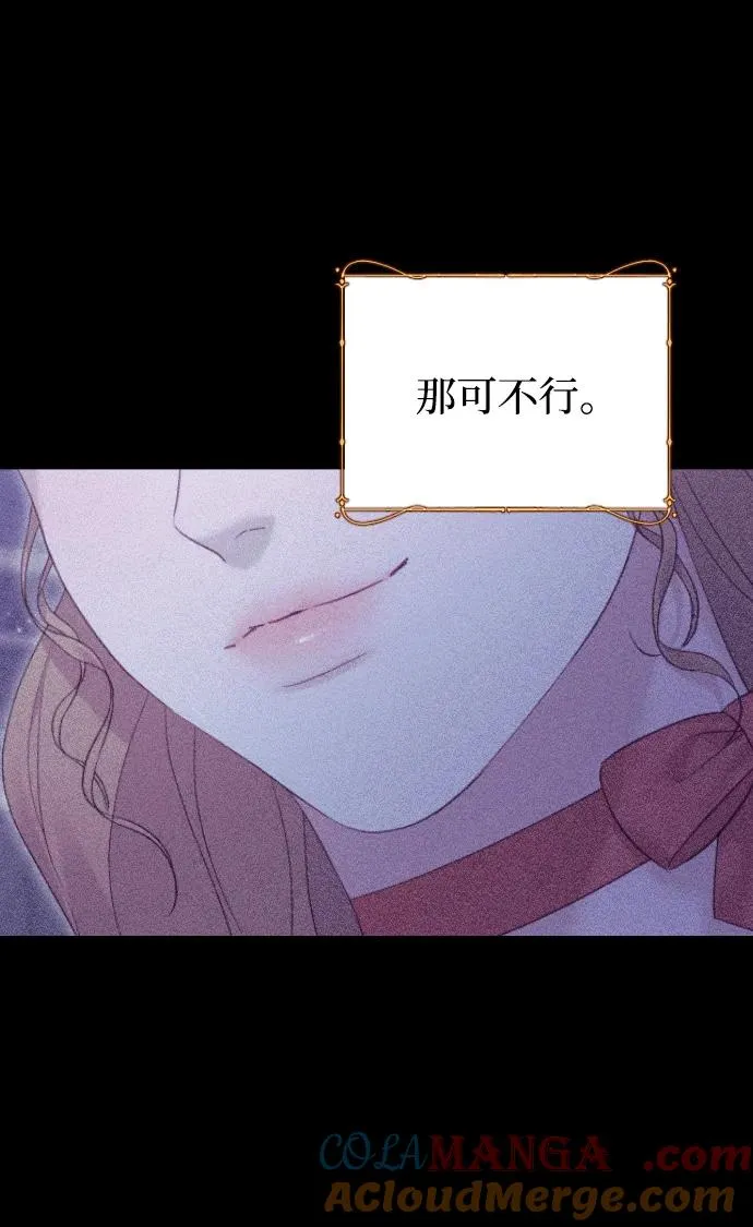 第67话68