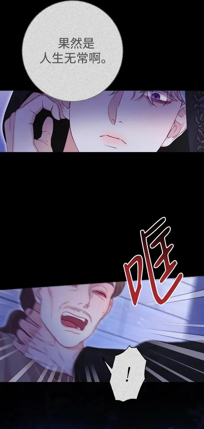 第34话65
