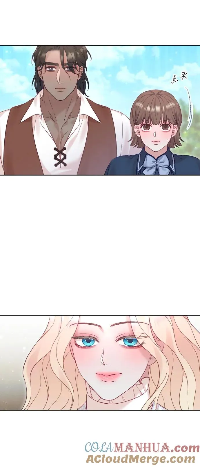 第41话51
