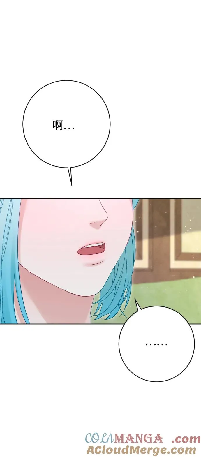 第69话100